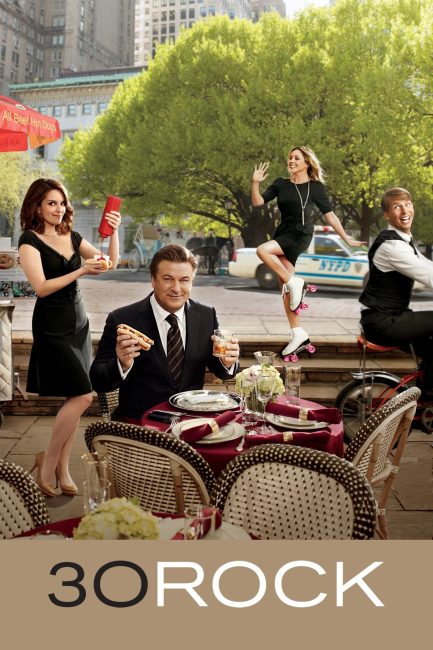 مسلسل 30 Rock الموسم الخامس الحلقة 16 مترجمة