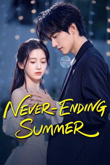 مسلسل صيف ابدي Never-Ending Summer الحلقة 20 مترجمة