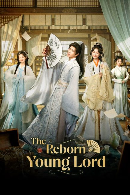 مسلسل عودة اللورد الشاب The Reborn Young Lord الحلقة 34 مترجمة