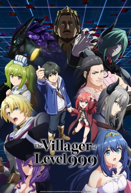 انمي Lv999 no Murabito الحلقة 10 مترجمة