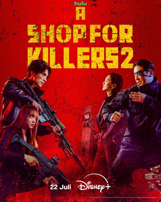 مسلسل متجر للقتلة A Shop for Killers الموسم الثاني الحلقة 7 مترجمة