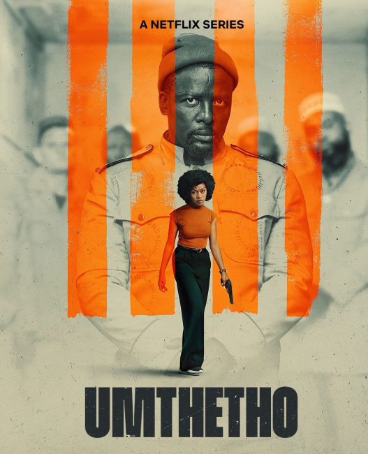 مسلسل Umthetho الموسم الاول الحلقة 6 مترجمة
