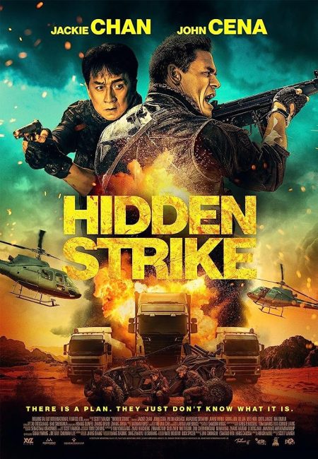 فيلم Hidden Strike 2023 مترجم اونلاين