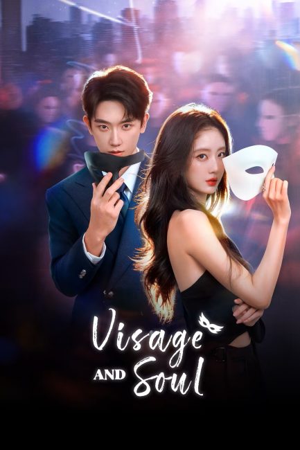 مسلسل القناع والروح Visage and Soul الحلقة 22 مترجمة