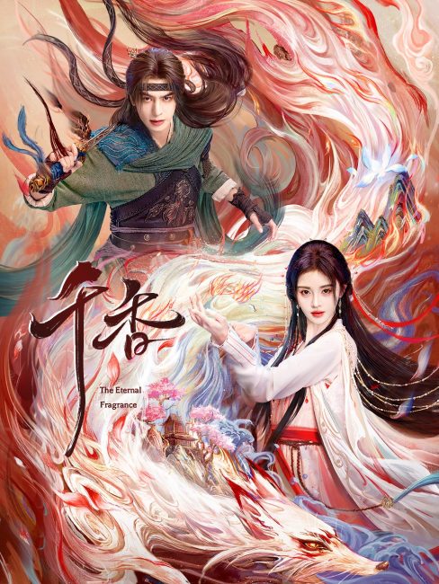 مسلسل العطر الخالد The Eternal Fragrance الحلقة 30 مترجمة