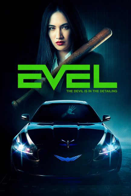 فيلم Evel 2026 مترجم اونلاين