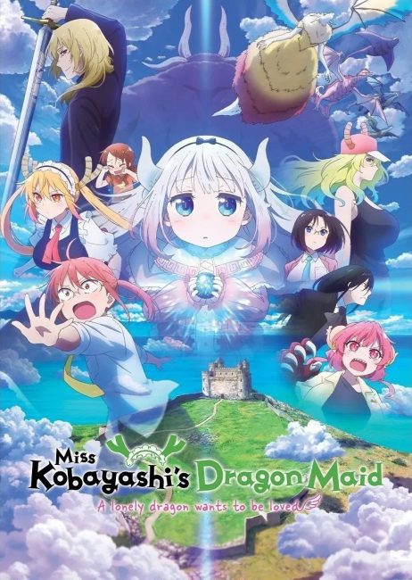 فيلم Kobayashi-san Chi no Maid Dragon: Samishigariya no Ryuu 2025 مترجم اونلاين