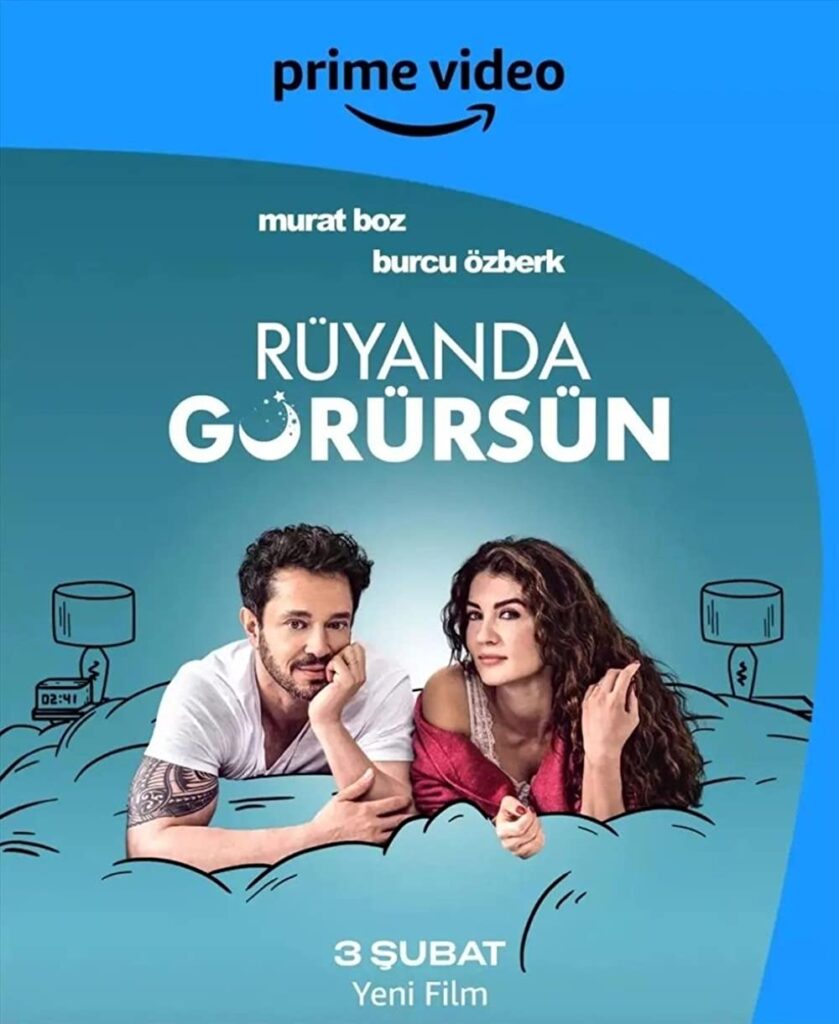 مشاهدة فيلم In Your Dreams