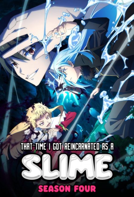 انمي Tensei shitara Slime Datta Ken الموسم الرابع الحلقة 16 مترجمة