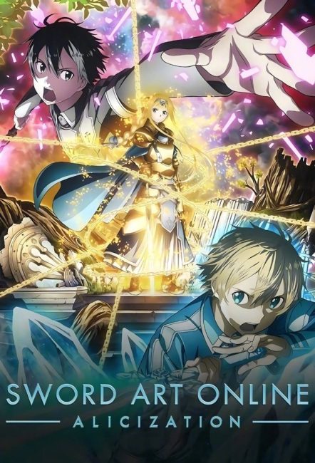 انمي Sword Art Online الموسم الثالث الحلقة 9 مترجمة