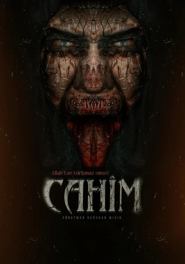 مشاهدة فيلم Cahim