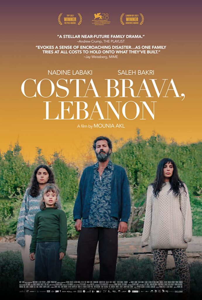 مشاهدة فيلم كوستا برافا، لبنان