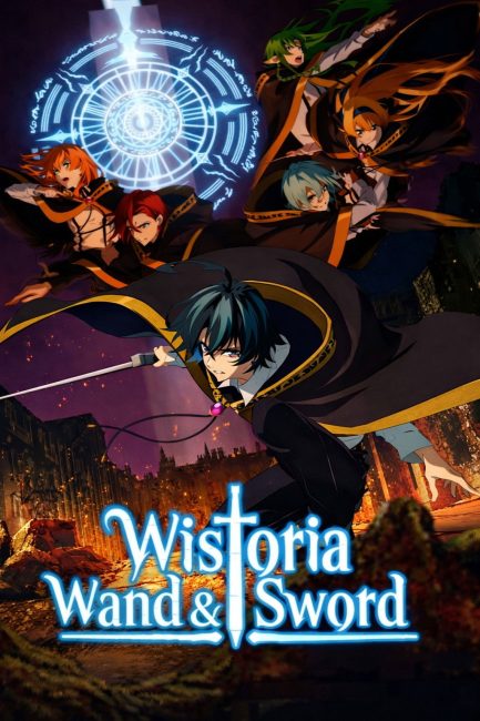 انمي Tsue to Tsurugi no Wistoria الموسم الثاني الحلقة 11 مترجمة