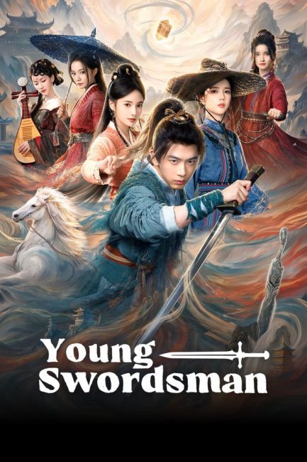 مسلسل المبارز الشاب Young Swordsman الحلقة 13 مترجمة