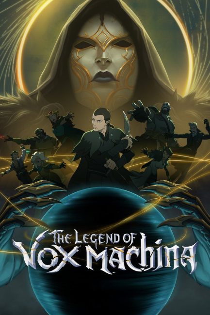مسلسل The Legend of Vox Machina الموسم الرابع الحلقة 12 والاخيرة مترجمة