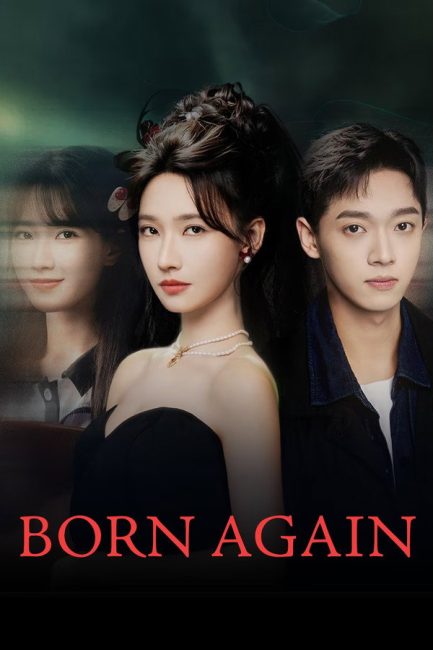 مسلسل الولادة الجديدة Born Again الحلقة 14 مترجمة