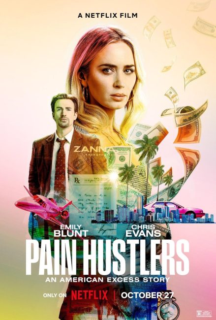 فيلم Pain Hustlers 2023 مترجم اونلاين