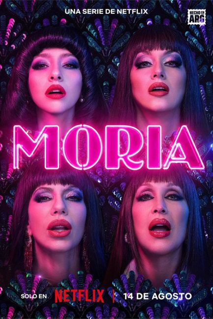 مسلسل Moria الموسم الاول الحلقة 3 مترجمة