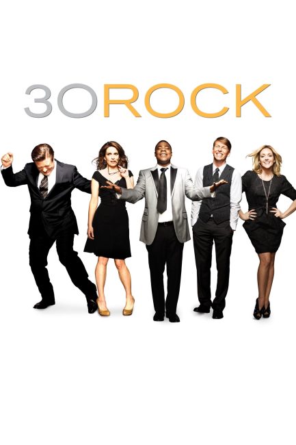 مسلسل 30 Rock الموسم السابع الحلقة 3 مترجمة