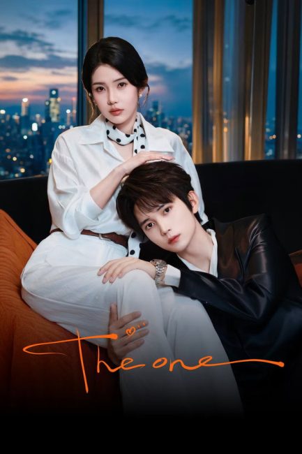 مسلسل هو وفقط The One الحلقة 10 مترجمة