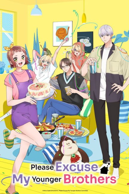 انمي Uchi no Otouto-domo ga Sumimasen الحلقة 7 مترجمة