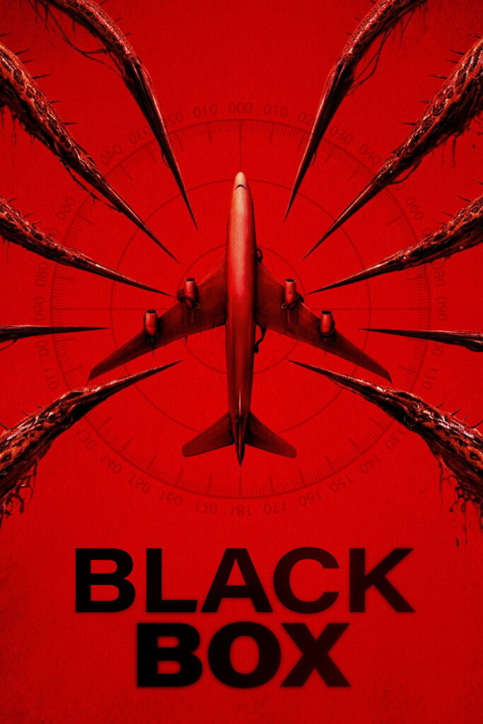 فيلم Black Box 2026 مترجم