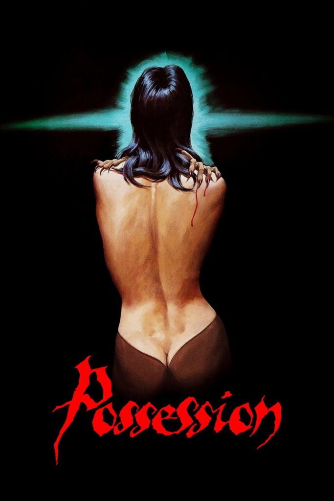مسلسل Possession الموسم الاول الحلقة 5 الخامسة والاخيرة مترجمة